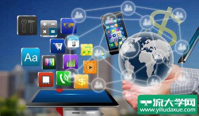 揭秘互联网软件开发工程师薪资 行业现状、影响因素与未来趋势