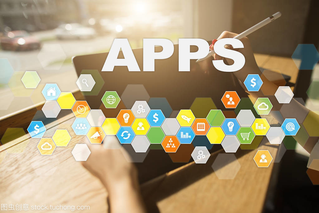 互联网技术驱动下的应用程序开发 概念、商业与应用全景