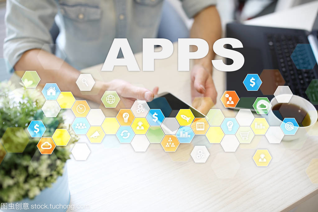 应用程序开发 连接商业与互联网技术的桥梁